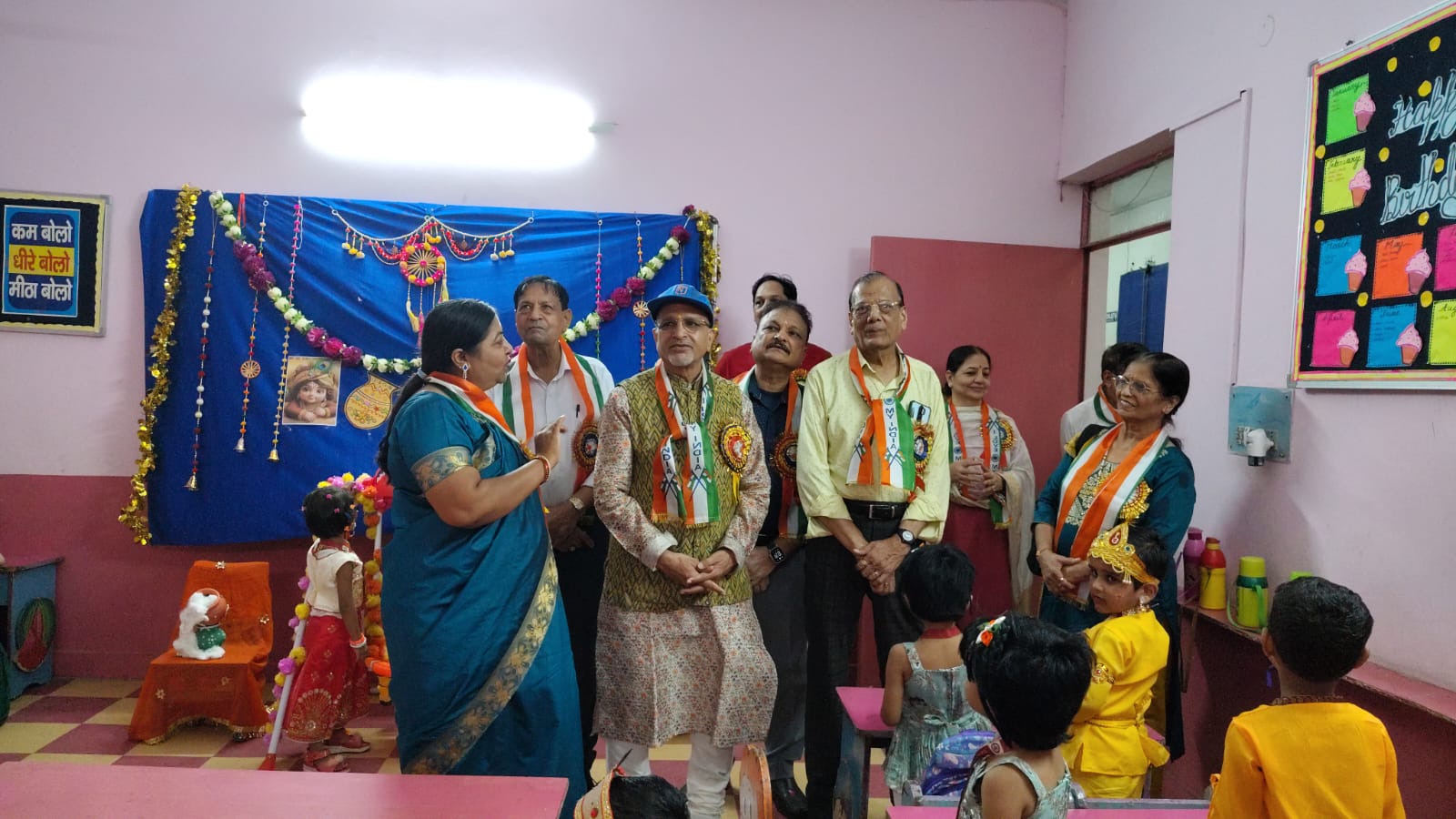 Independence_Day_2025